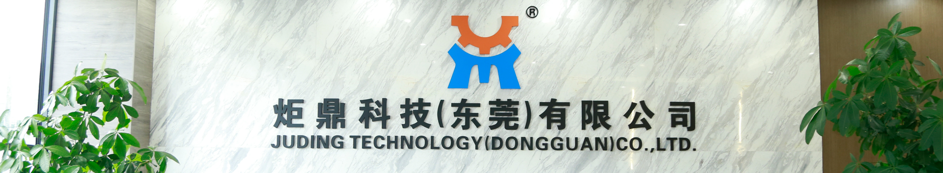 異型元件插件機選型策略：匹配企業(yè)需求的五大核心維度