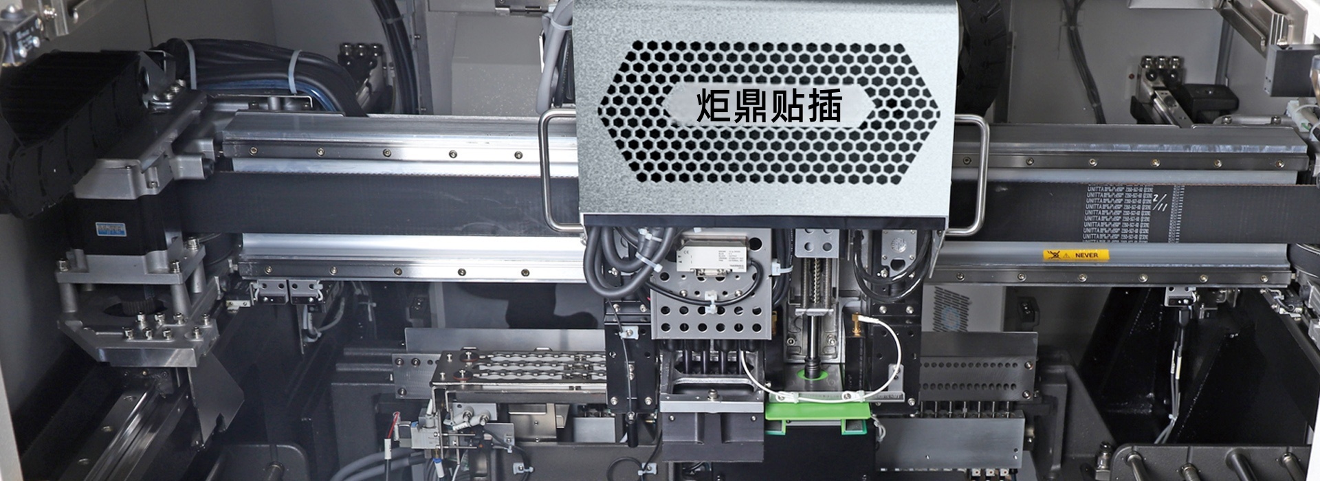 研發(fā)生產(chǎn)