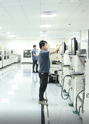 研發(fā)生產(chǎn)