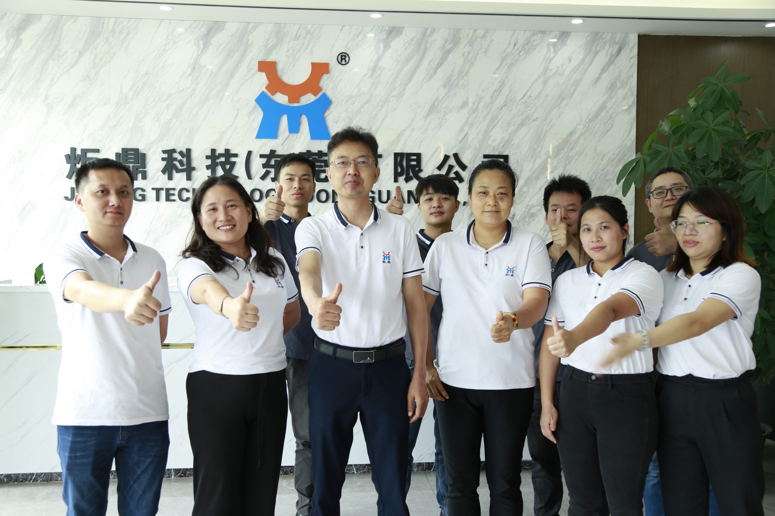 炬鼎插件機(jī)：以科技創(chuàng)新慶祝國(guó)慶，共筑智能制造新篇章