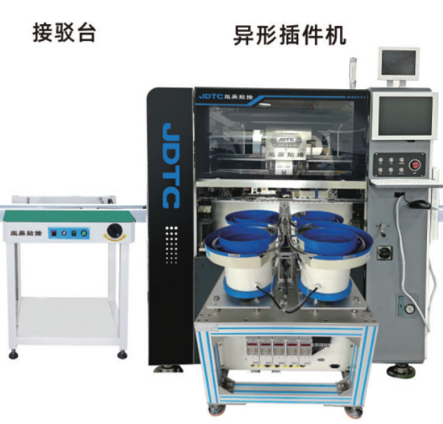 異型元件插件機(jī)：開(kāi)啟電子制造“非標(biāo)”自動(dòng)化時(shí)代的柔性工藝引擎